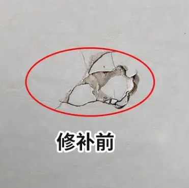 西安瓷砖空鼓维修公司分享瓷砖防水涂料过厚或表面过于光滑，可能会产生的问题。
